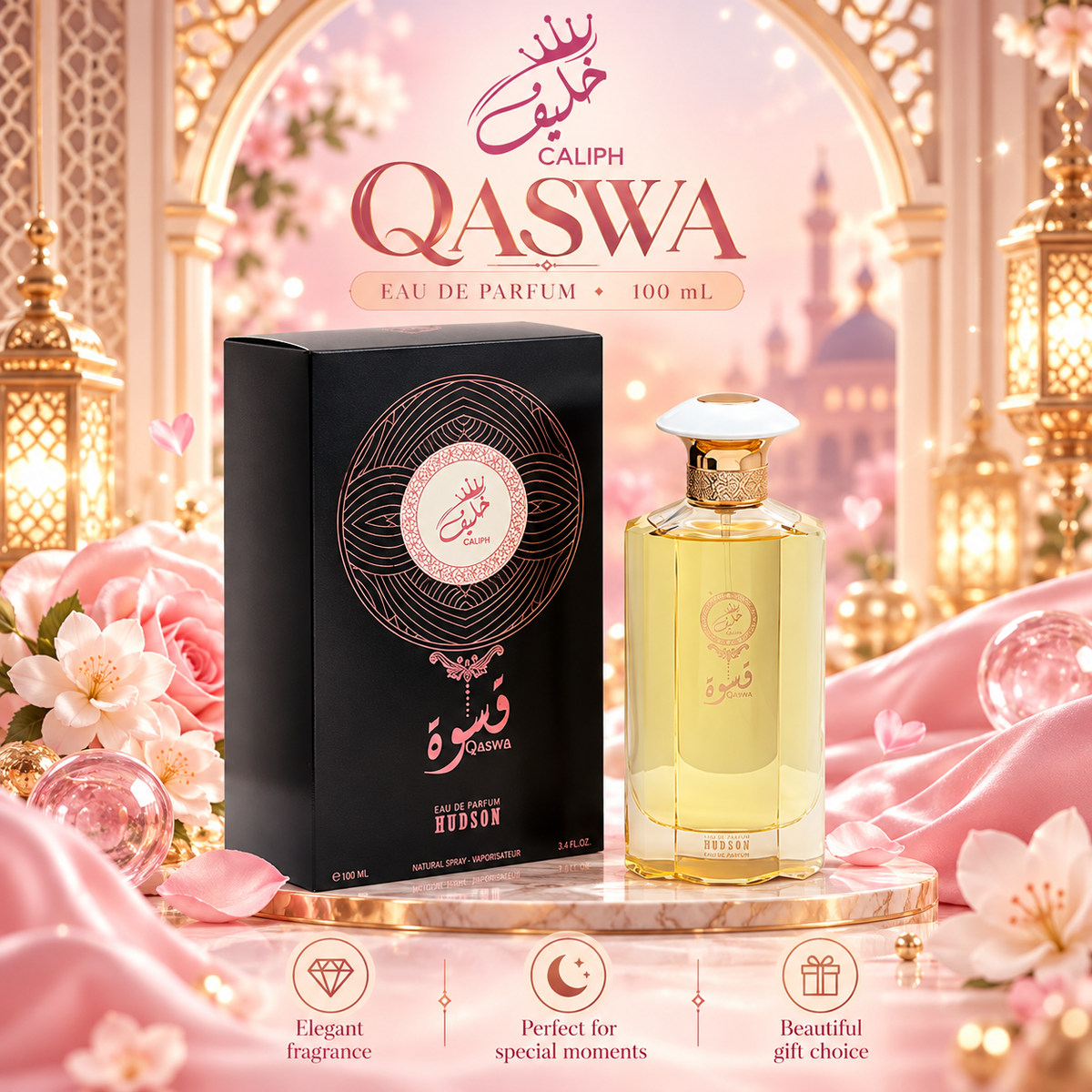 Caliph Qaswa Hudson
