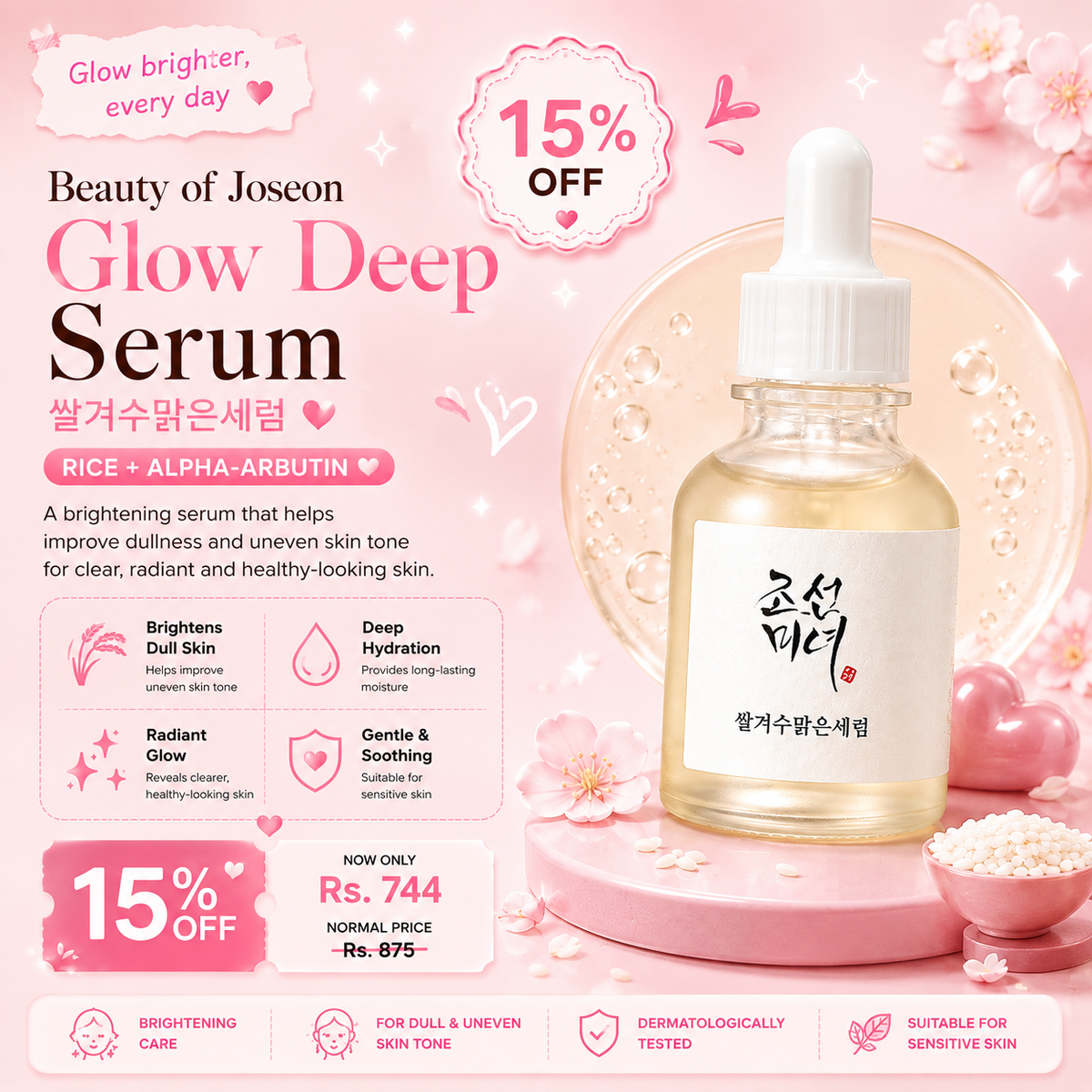 Beauty Of Joseon Glow Deep Serum 30ml