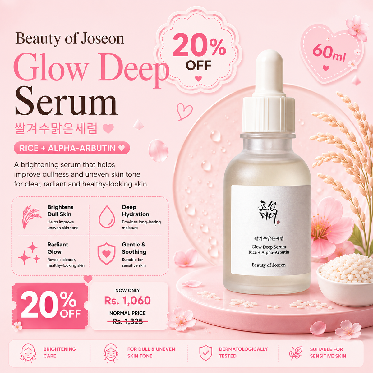Beauty Of Joseon Glow Deep Serum 60ml