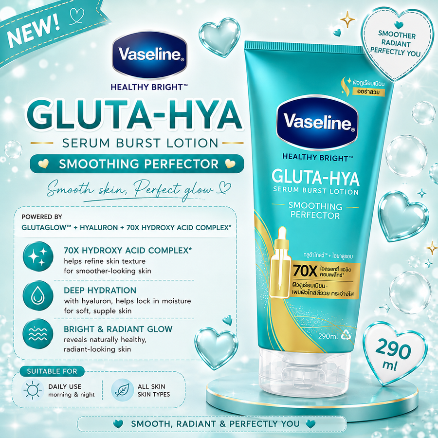 VASELINE Healthy Bright Gluta-Hya Smoothing Perfector Serum Burst Lotion