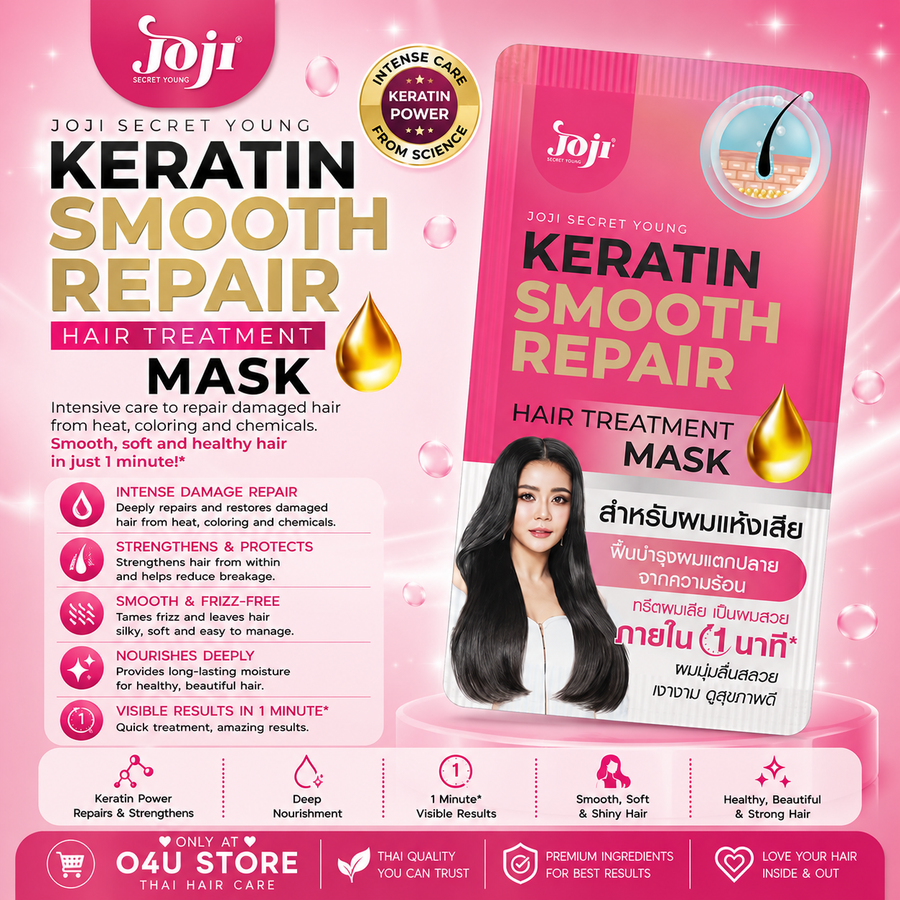 Joji KERATIN MASK (Smooth & Repair)