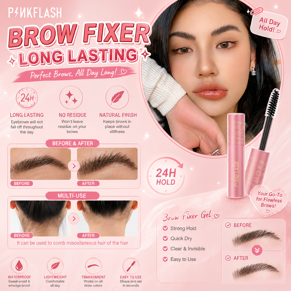Pinkflash Eyebrow Fixer