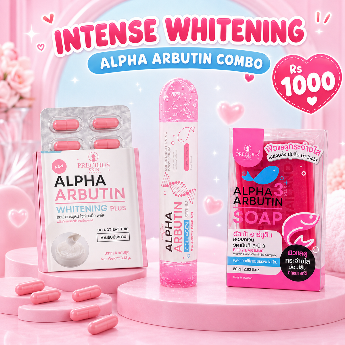 Intense Whitening Combo