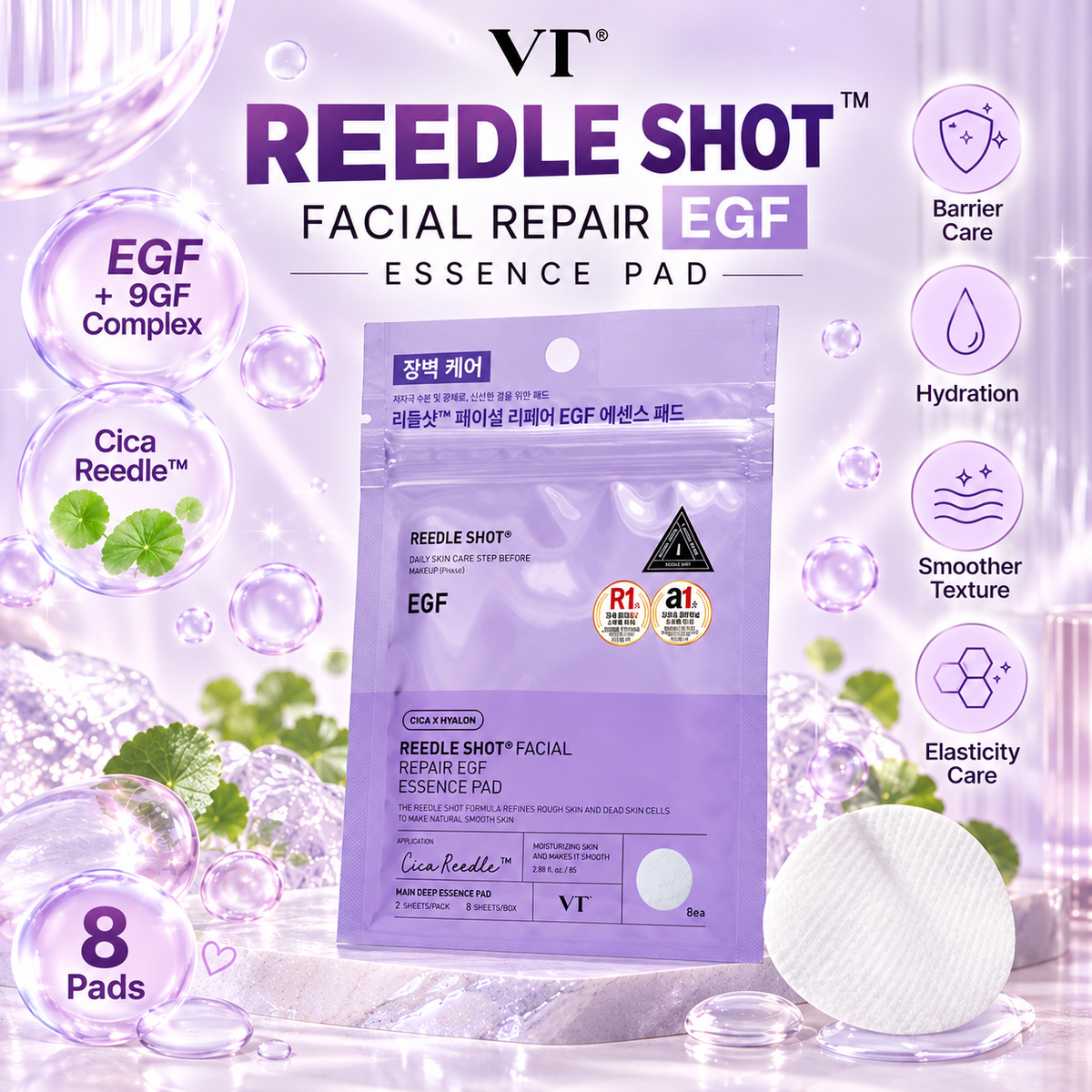 VT Cosmetics REEDLE SHOT Repair EGF Pad