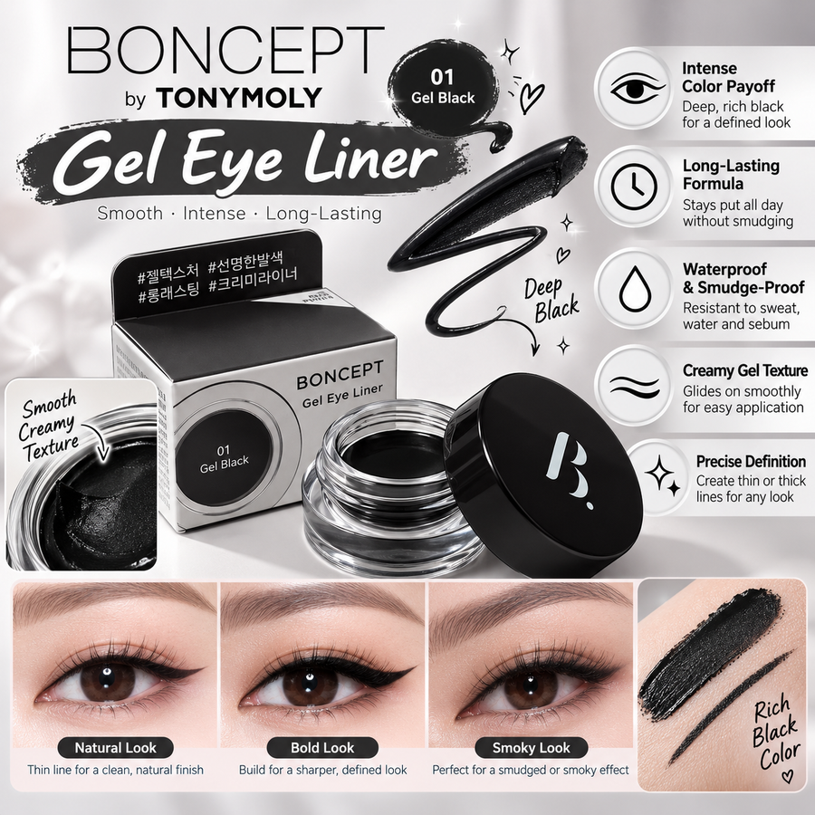 Tonymoly X Boncept Gel Eyeliner